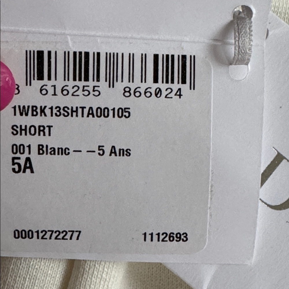 NWT Dior Shorts Size 5 - Picture 7 of 8